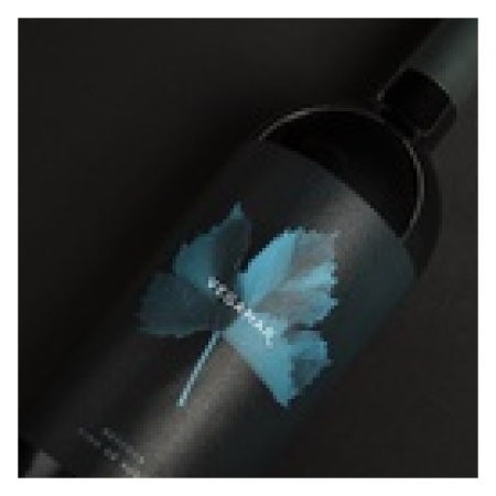 VEGAMAR Reserva 3l